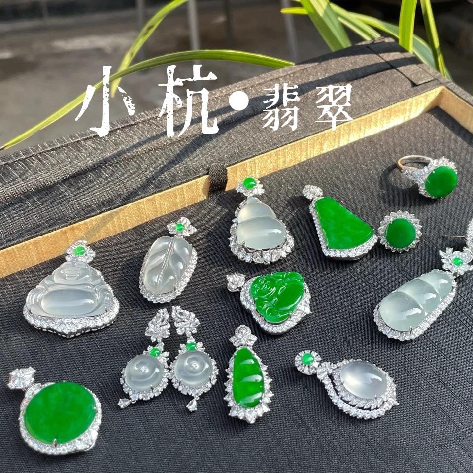 小杭翡翠珠宝店