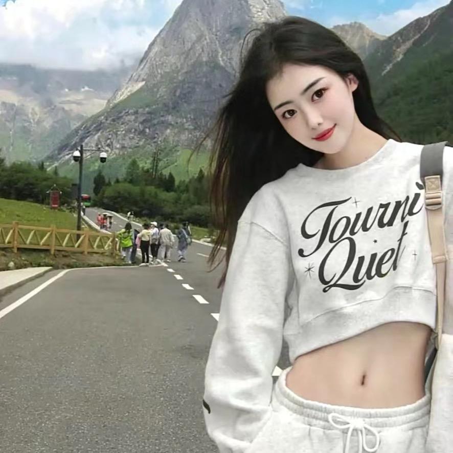 一依