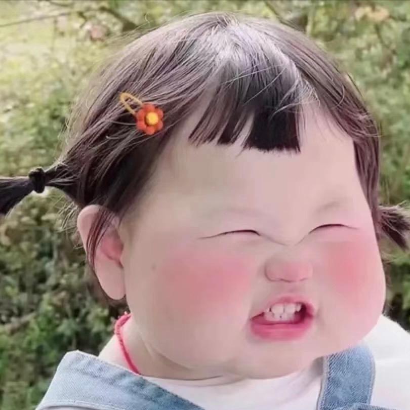 乖宝宝