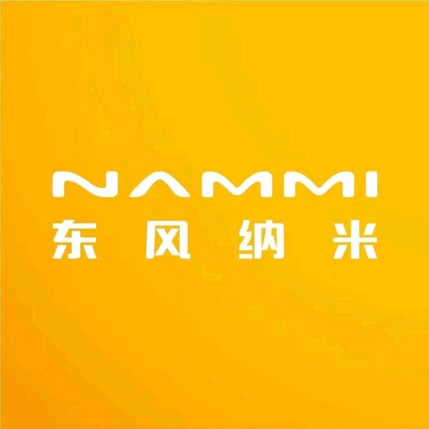 东风纳米06乐山民耀用户中心