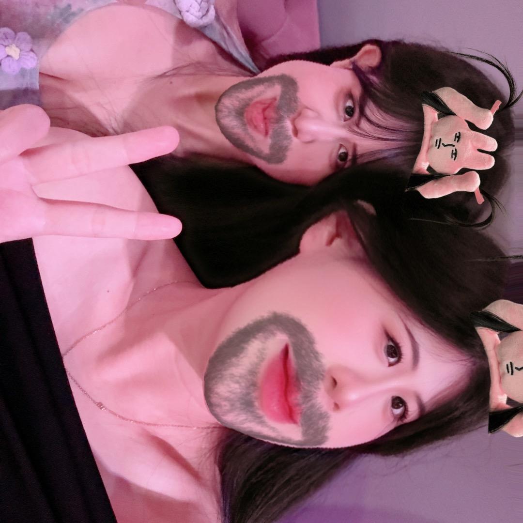 淰