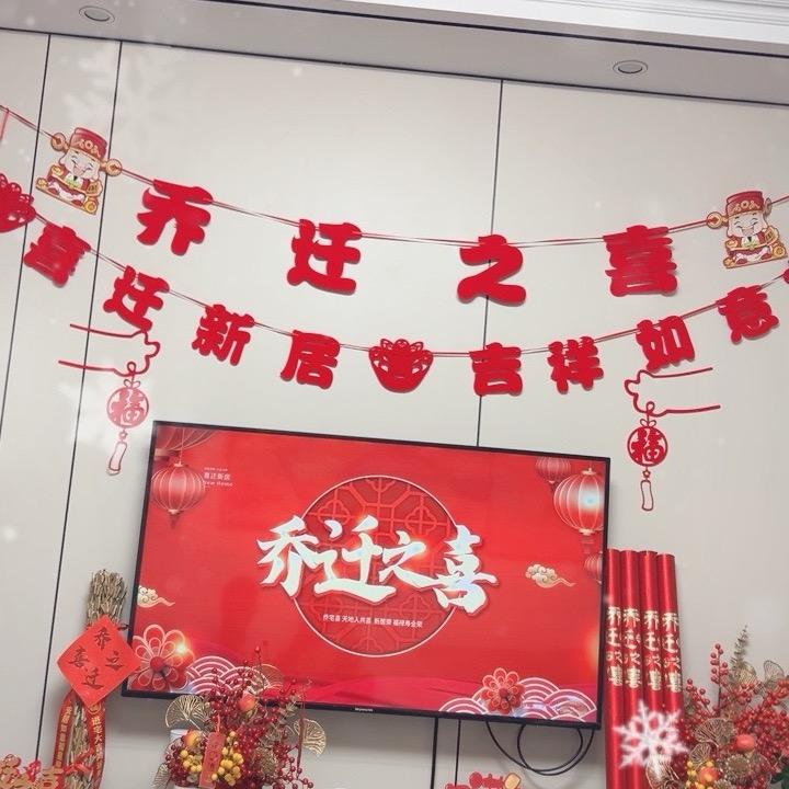璇优好物