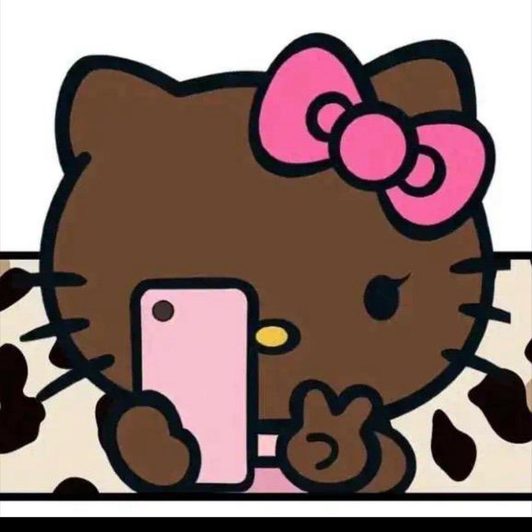 胆大王