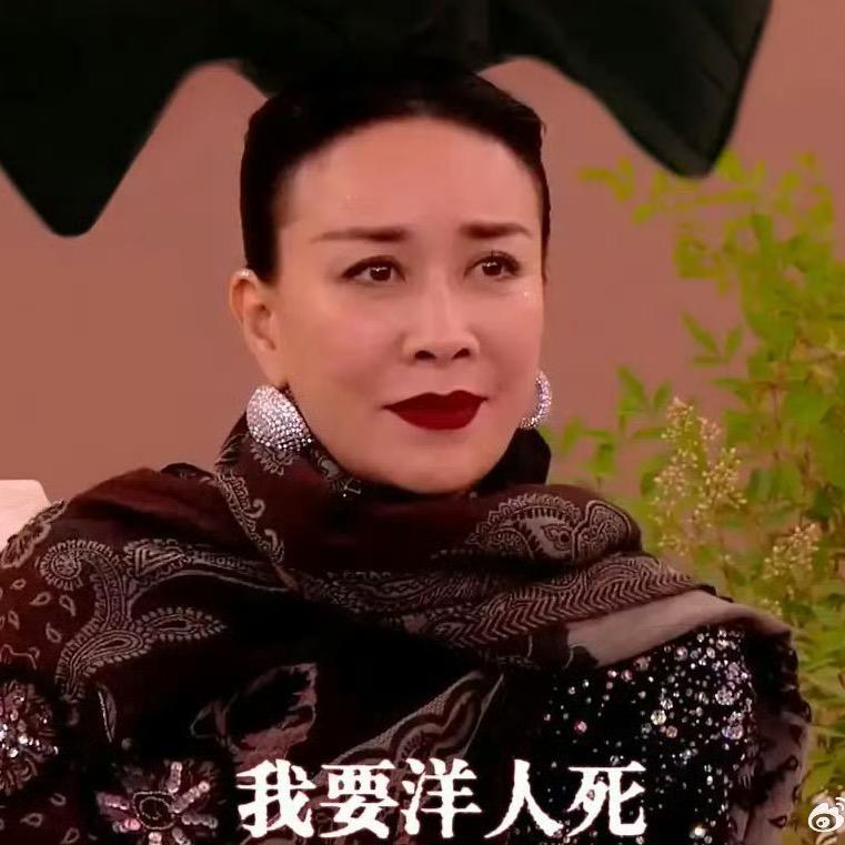 沉鱼cc