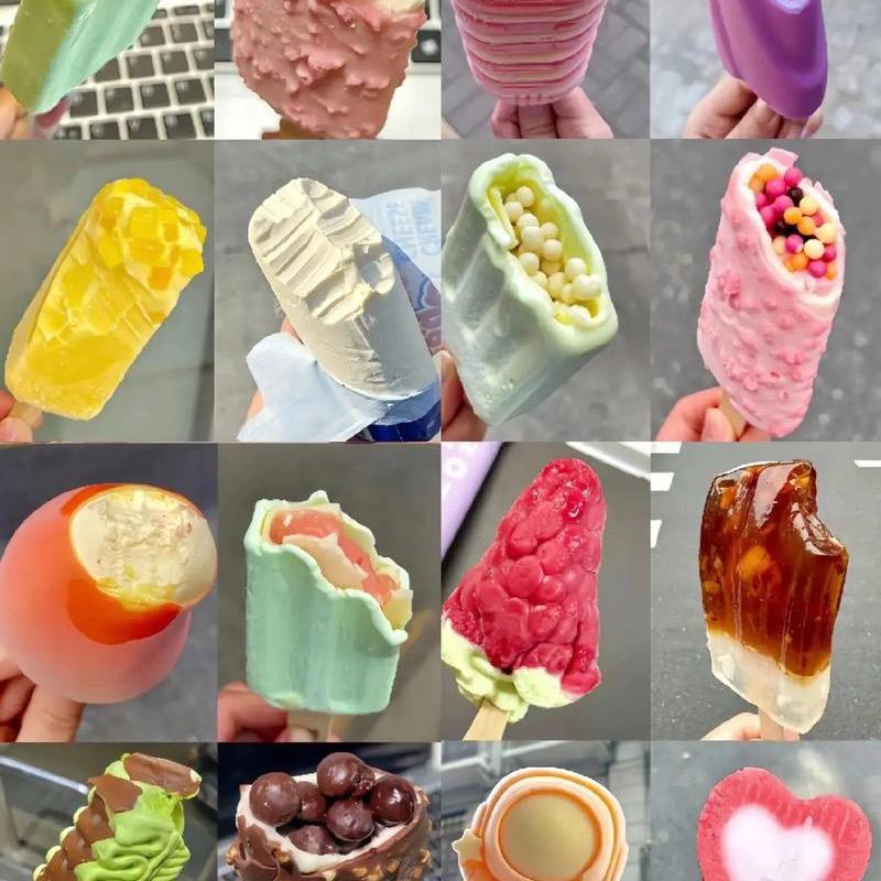 西宁市城中区朱雀融冰冷饮批发部