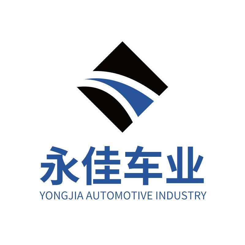 永佳车业