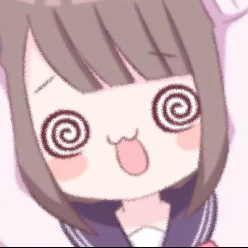 呆宅妹