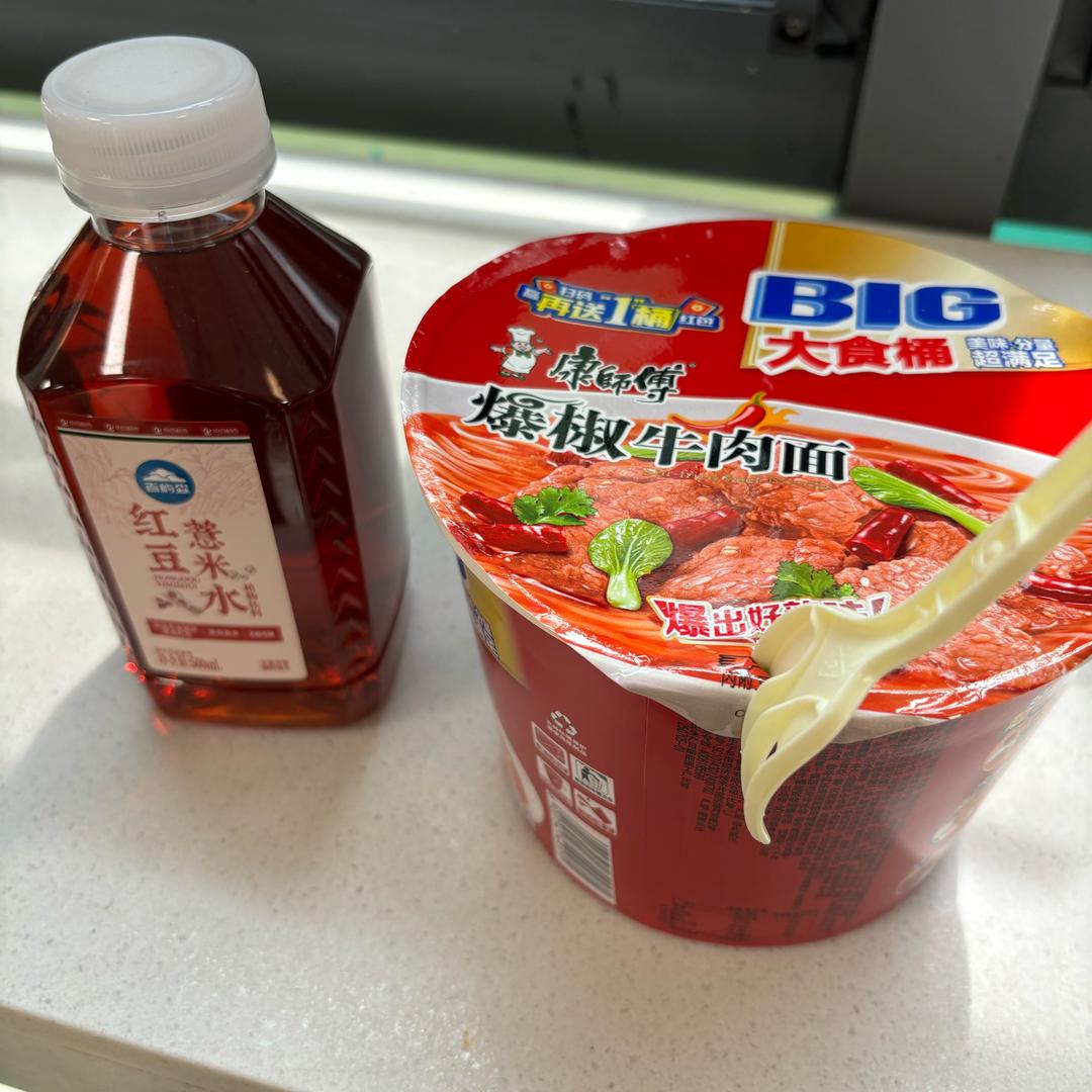 王哒哒吖