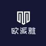 欧派雅童装旗舰店
