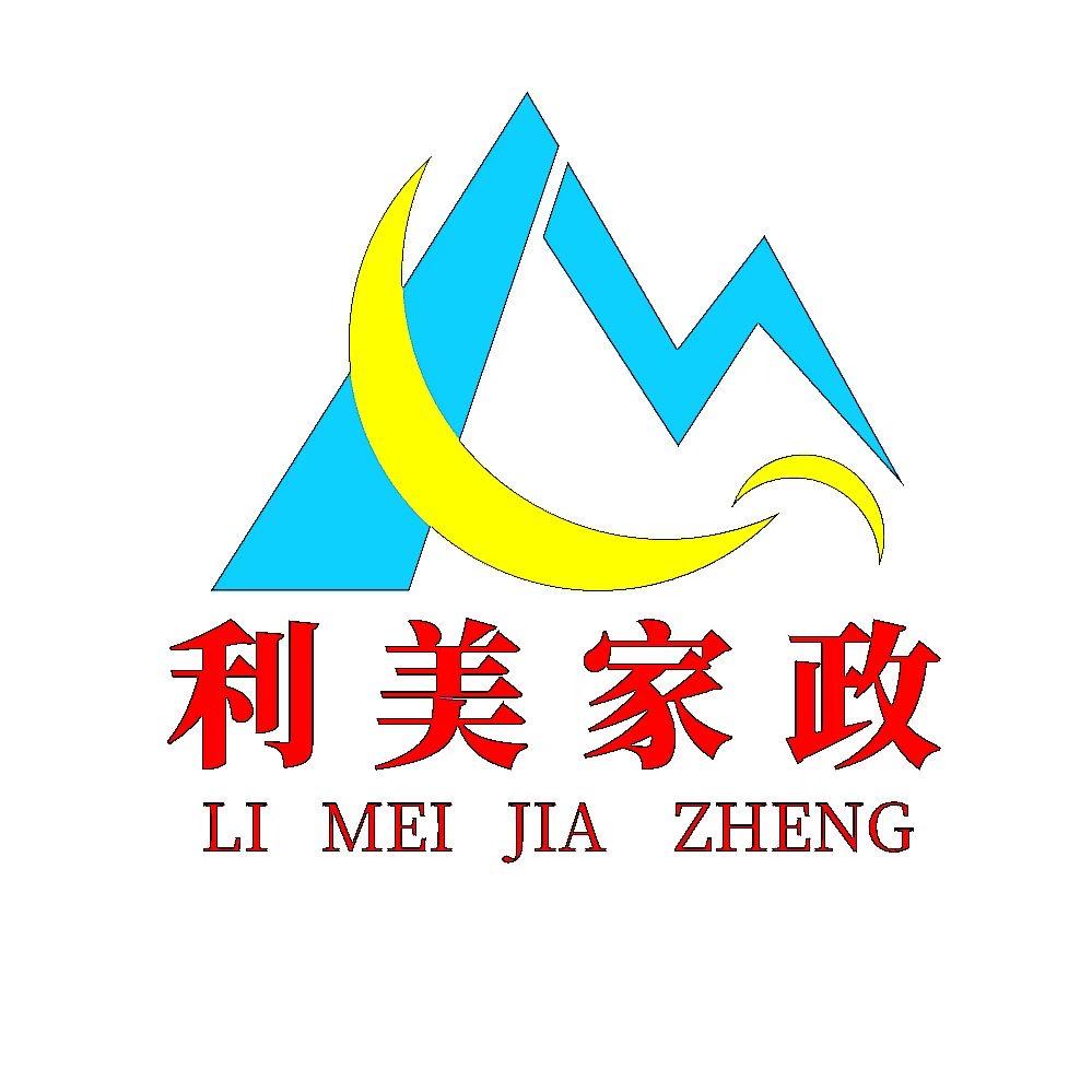 刘老师家电清洗维修