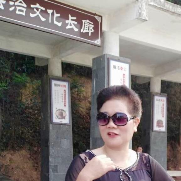 罗姐