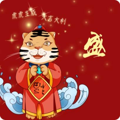时光匆匆