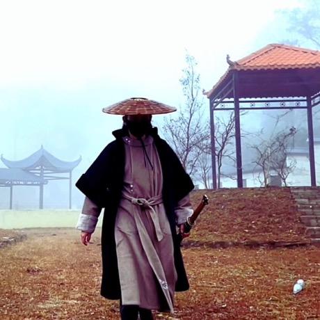 平江·独孤浪子