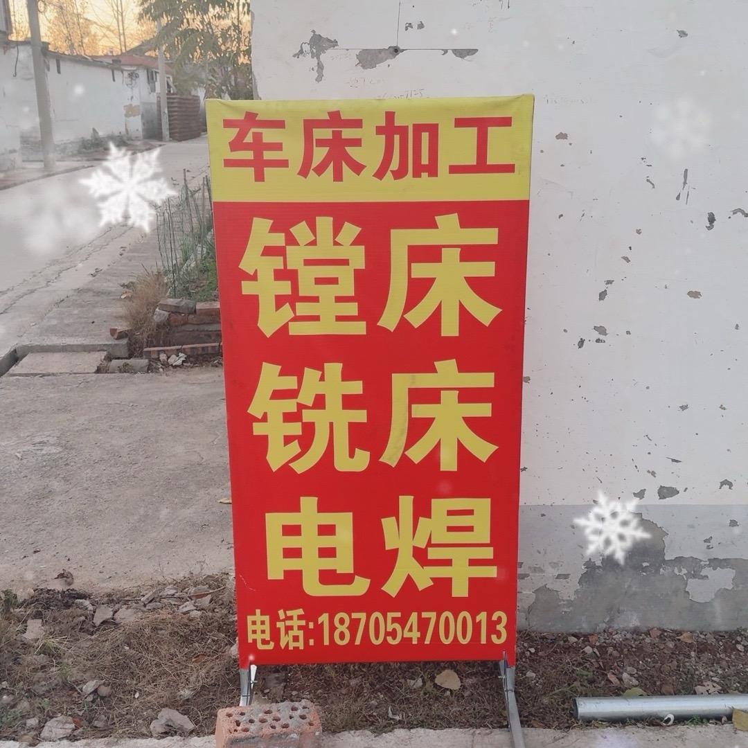 没钱还装什么大款