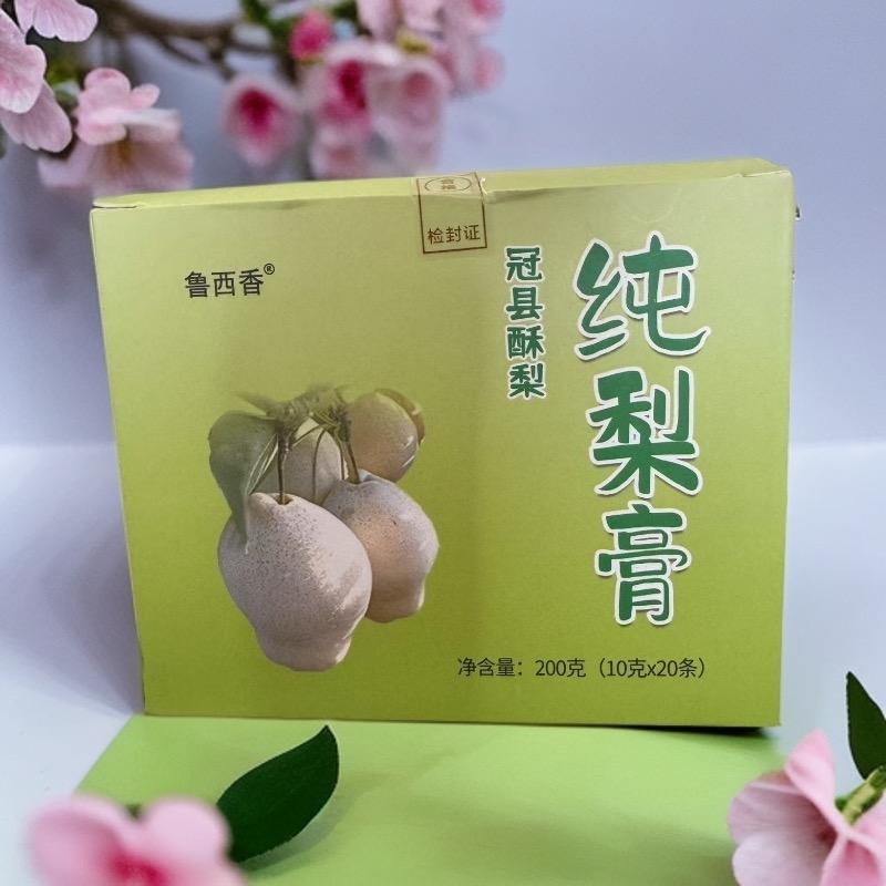 香满园农业优品小铺