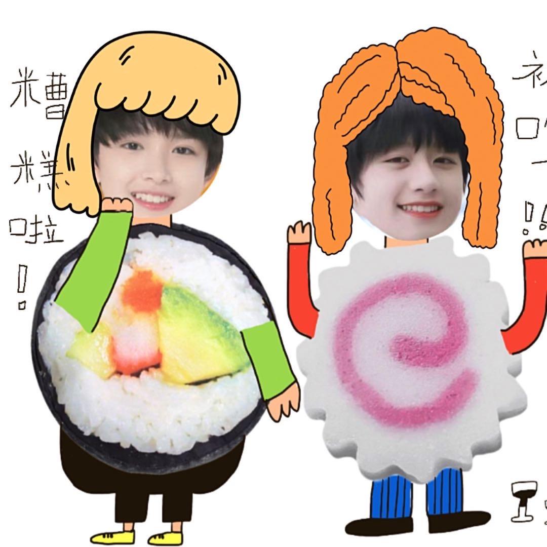 小猫礼好吗！ww