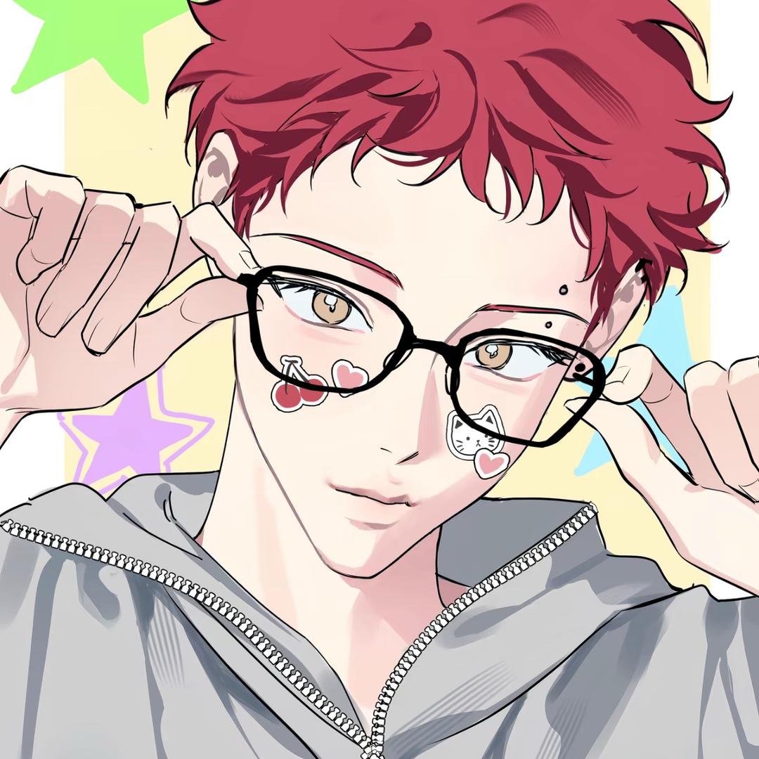 Kuma