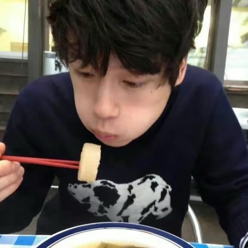 我的笨