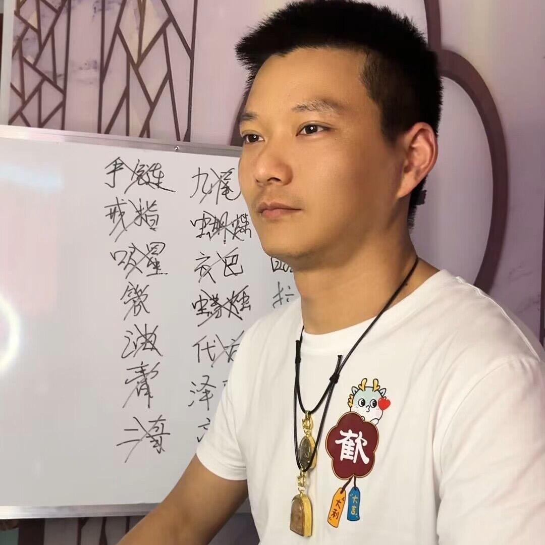 พระพุทธรูปไทยหัวใจเซ