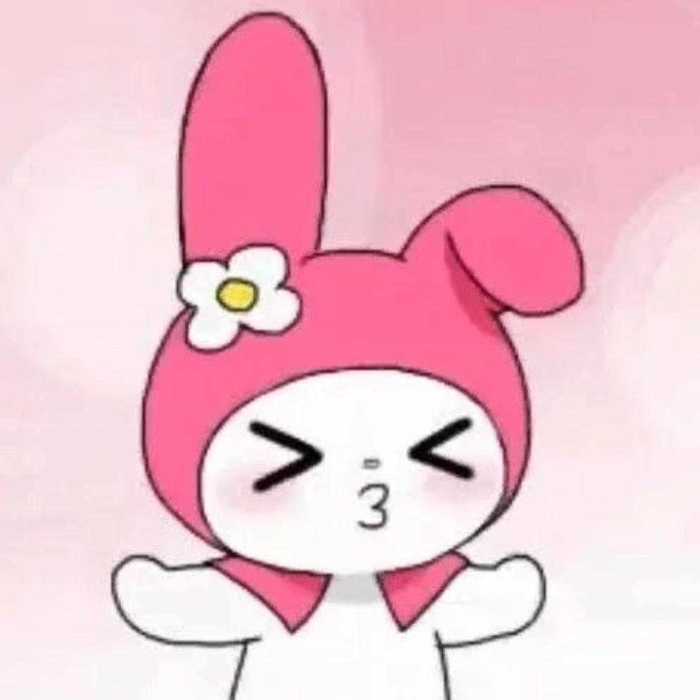 活着哪有不累滴