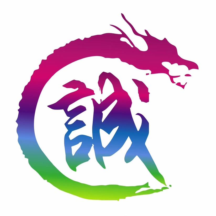 常州诚言武道