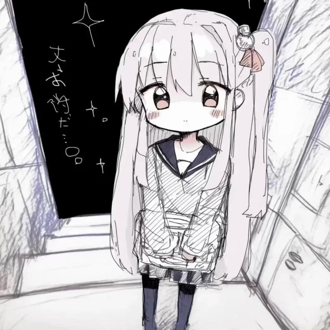 研