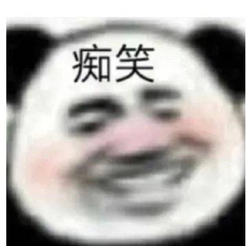 喜欢穿Polo衫的男人