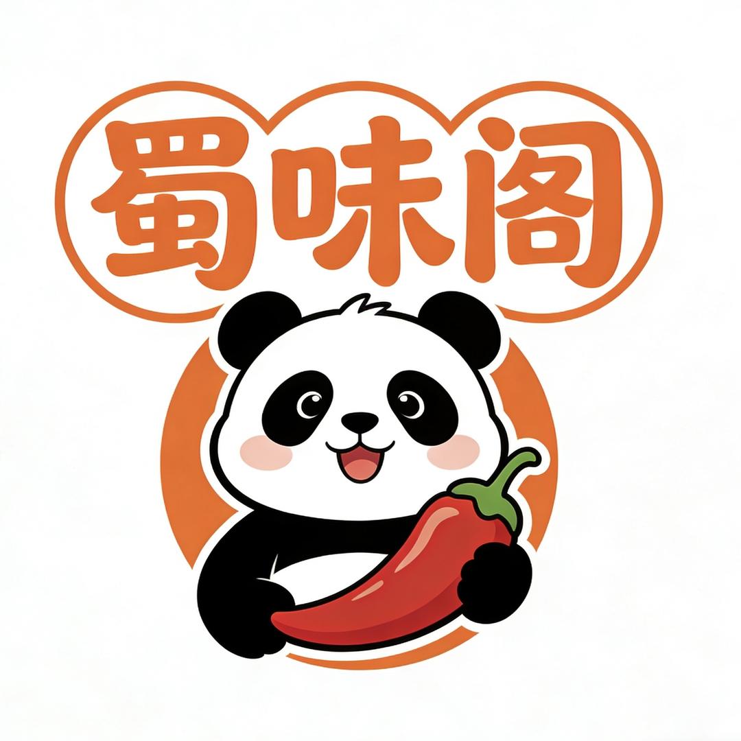 营山蜀味阁土特产店