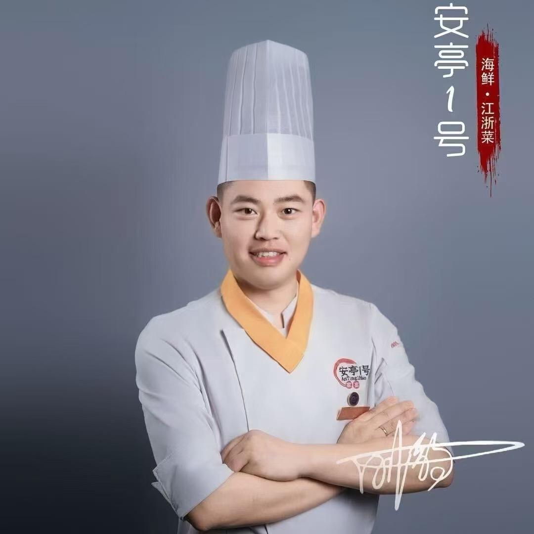 老孔家土菜鱼市