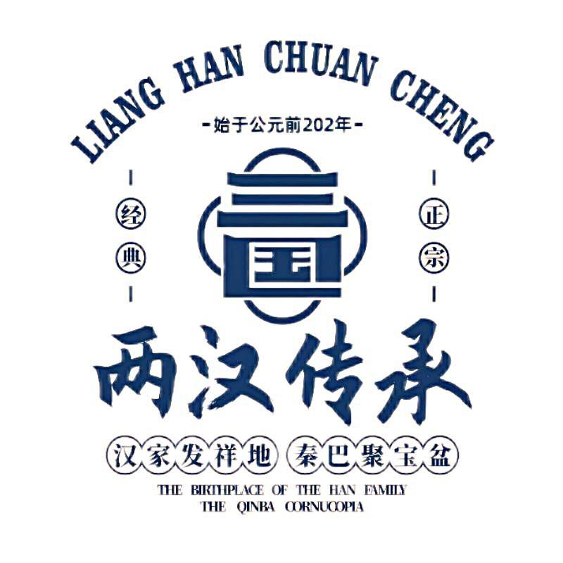 两汉传承•三国食品旗舰店