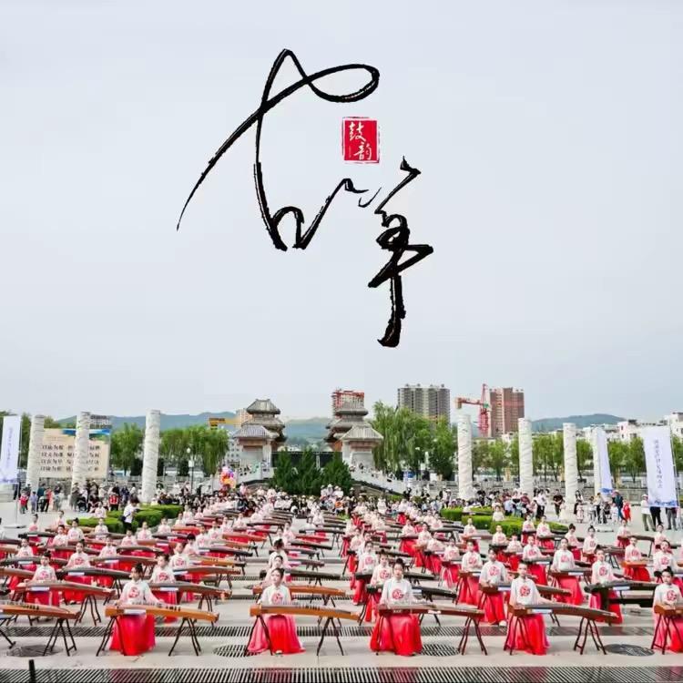 古韵艺校