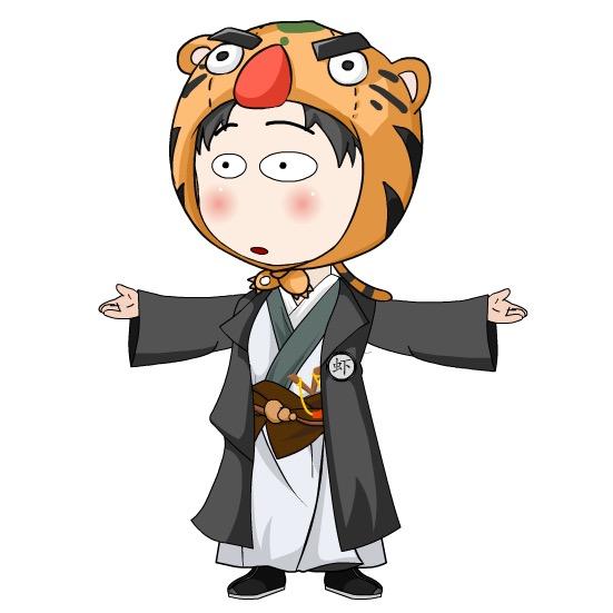 表哥蟹不肉