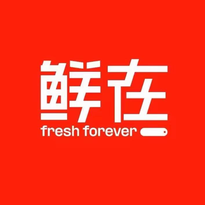 鲜在速食旗舰店