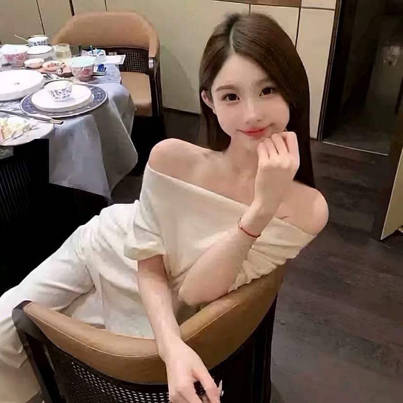 鑫小艺