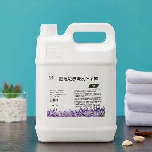 上海旺江酒店用品有限公司