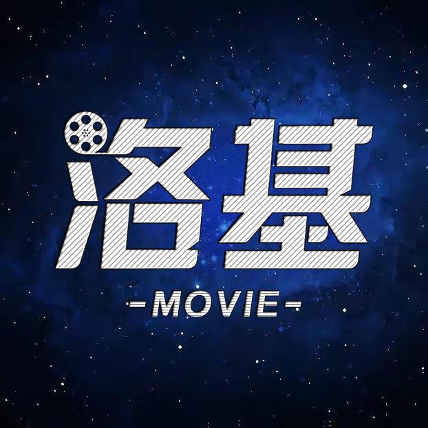 洛基电影