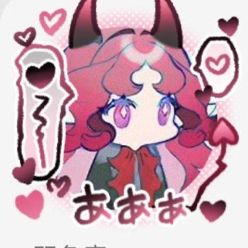 兄弟叫我改的名字