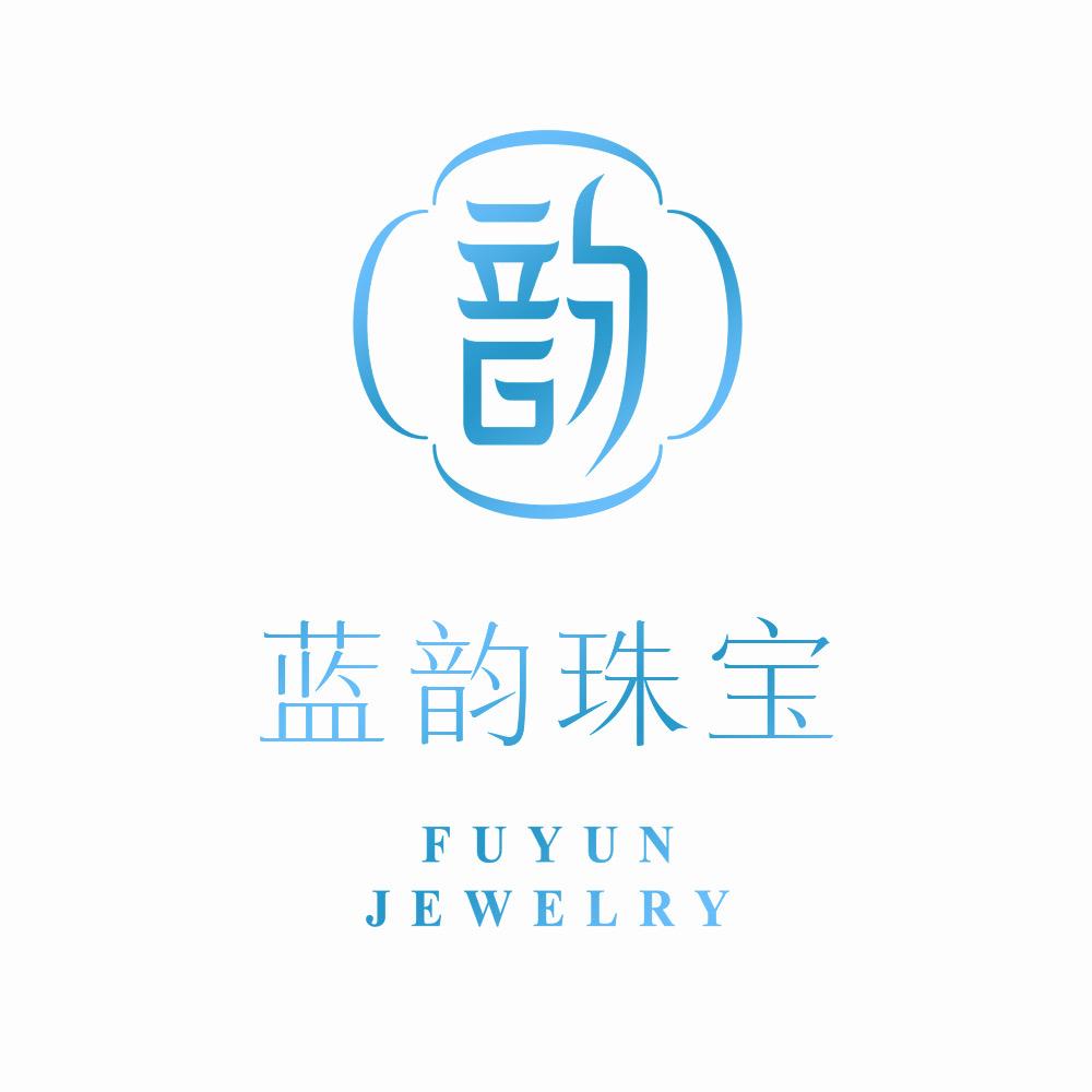 蓝韵水晶珠宝