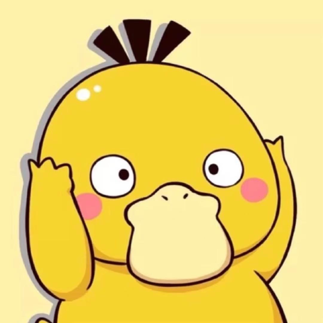 jinjin