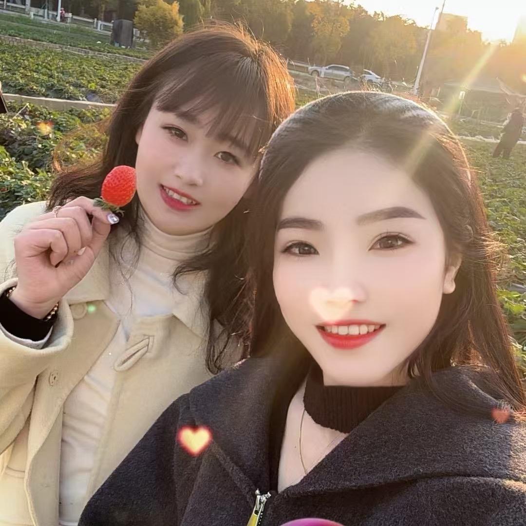艾米安