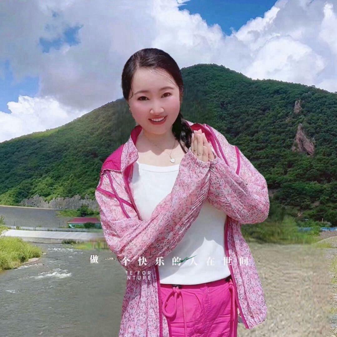 小丫姐