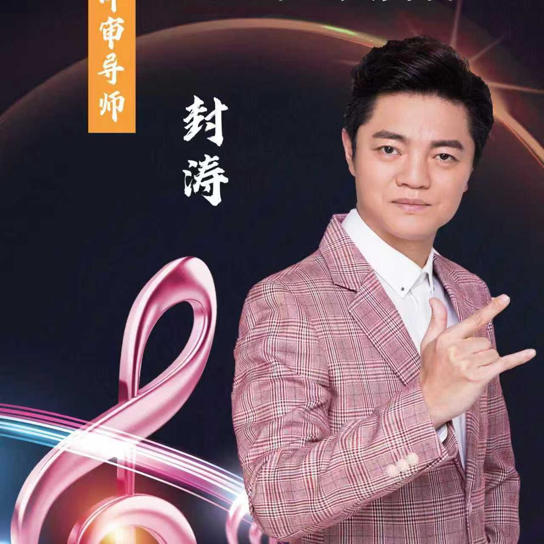 中联惠.临海御喜婚宴大舞台