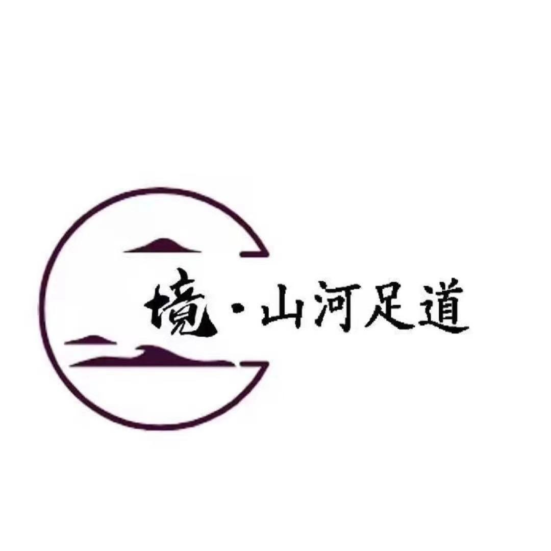 境山河