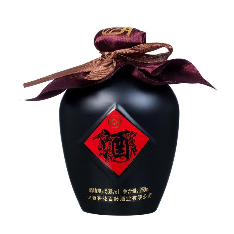 牧遥坊山西清香汾泉酒业有限公司酒类专卖店