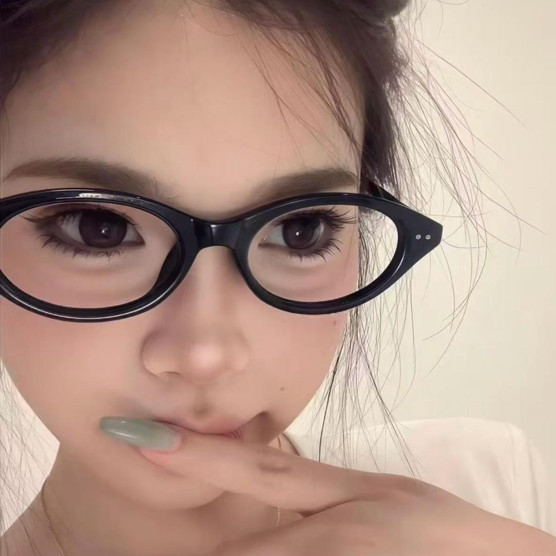 7ne
