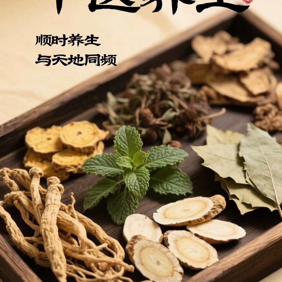 甘味养生坊(新农人）