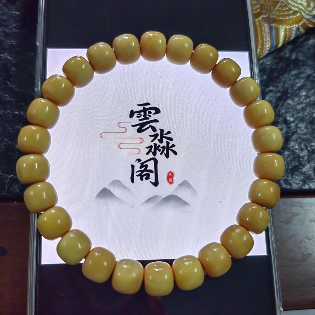 云淼阁饰品