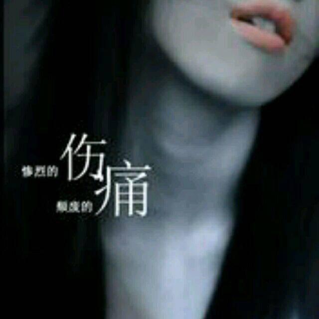 @吴小姐