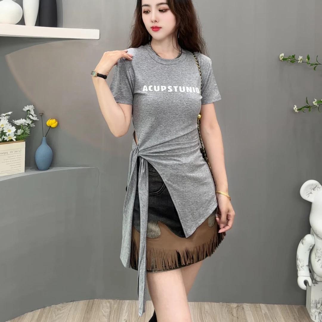 广州爱唯纳服饰