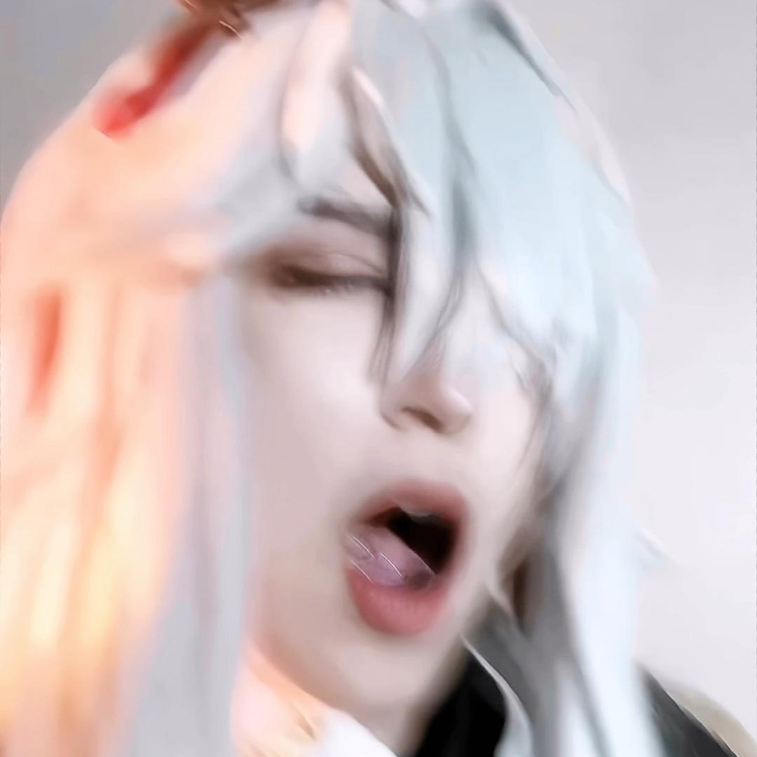 又摆（想要推荐🥺